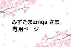 きらりんレボリューション　ミルフィーカードのサムネイル