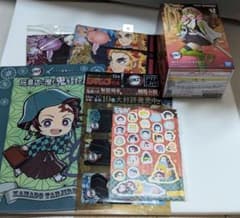 鬼滅の刃　色々セット【B-030】