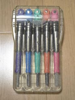 彫刻刀セット 5本入り カラフルのサムネイル