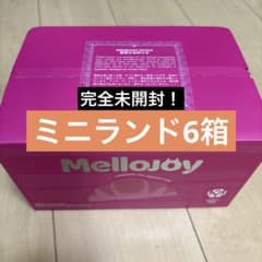 新品・未開封】メロジョイ ミニランド 6箱 - メルカリ