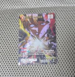 名探偵コナン コナンカード 追憶の盟友 安室透＆赤井秀一 MRのサムネイル