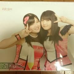 PRISM 鈴木香音×鞘師里保 アップピンポスのサムネイル
