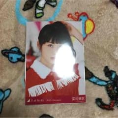 深川麻衣 サンタ 生写真のサムネイル