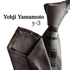 美品■ヨウジヤマモト　ネクタイ　グレー系　輪っか　YOHJI YAMAMOTO 美品□ヨウジヤマモト ネクタイ グレー系 輪っか YOHJI YAMAMOTO