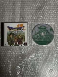 ドラゴンクエストVII PS1 ドラゴンクエストⅧ ディスクのみ PS2 セットのサムネイル
