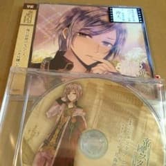 値下げ・帝國スタア キネマトグラフ 零番星沖人 鳥海浩輔 特典付き 帝スタのサムネイル