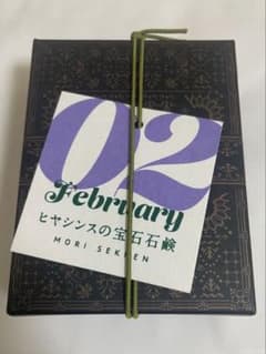Shima様 リクエスト 2点 まとめ商品のサムネイル