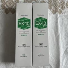 EX-10 plus 歯磨き粉 60g 2本セットのサムネイル