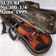 【虎杢】希少KISO SUZUKI バイオリン　NO.1 4/4 1981年製 希少 SUZUKI No 300 1/4 虎杢 弓 杉藤楽弓社付 1999年 - メルカリ
