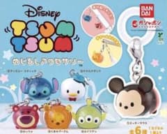Disney TSUM TSUM めじるしアクセサリー コンプリートのサムネイル