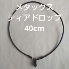 m62665400375_1.jpg?1728204321