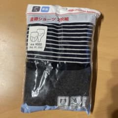 産褥ショーツ　2枚組　M〜Lサイズのサムネイル