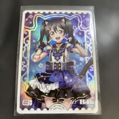 ラブライブ カード ラブカ 矢澤にこ PE+ - メルカリ