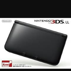 モンハンダブルクロス3DSLLセットのサムネイル