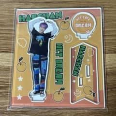 イリチル ドリム ヘチャン アクスタ まとめ売り セット 即日発送 ヘチャン まとめ売り NCT127 NCTdream - メルカリ