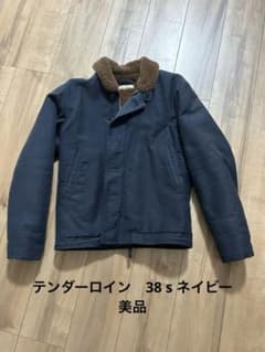 板垣正志様専用　tenderloin デッキジャケット　ネイビー　38 Sのサムネイル