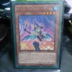チョコ・マジシャン・ガールのサムネイル
