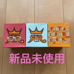 【新品未使用】嵐フェス2013 アイストレー&タンブラー　3点セットのサムネイル