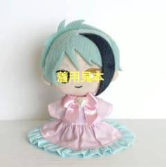 ななみ創作人形No.10　　　　　　メルカリのみに出品しています。 ぬい服 tw53 10cmツイステサイズ 試作品 ワンピースのみ - メルカリ