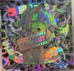 妖魔シトリー　ちぎりガチホロ 　Burning rockt works 2枚組 Burning rockt works ちぎり【妖魔シトリー ガチホロ】さん家