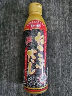 美味いもの市 ねこぶだし1本のサムネイル