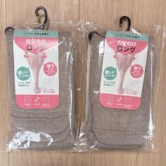 徳武産業　あゆみが作った靴下 のびのびロング　ベージュ フリーサイズ 2足