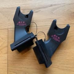 エアバギー マキシコシ アダプターのサムネイル
