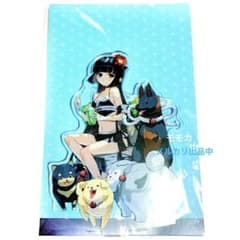 m62673998622_1.jpg?1722255130