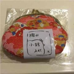 和柄 小銭入れのサムネイル