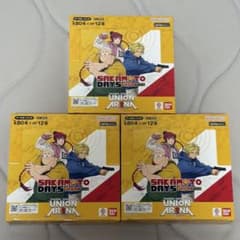 ユニオンアリーナ サカモトデイズ 3BOX テープ付き - メルカリ