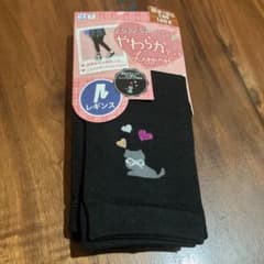 【未使用】150cm レギンス　やわらかタッチ　10分丈　猫