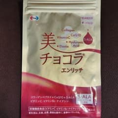 エーザイ 美チョコラ エンリッチ 30日分のサムネイル