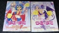 らき☆すた フィギュア 泉こなた 柊かがみ サキュバスチアコスのサムネイル