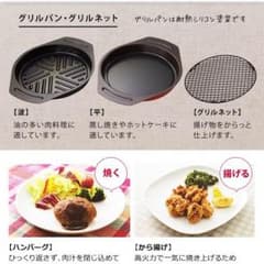 カンナさま専用♡のサムネイル