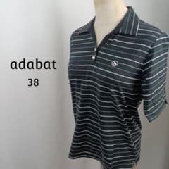 adabat 일본제 스키퍼 폴로 셔츠 테두리 골프 38 블랙