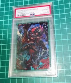 FGOウエハース カマソッソ PSA10 FGOウエハース カマソッソ PSA10 - メルカリ