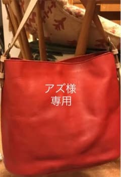 Dakota 本革トートバッグ (赤)のサムネイル