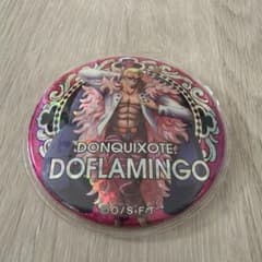ONE PIECE ドンキホーテ・ドフラミンゴ 輩缶バッジのサムネイル
