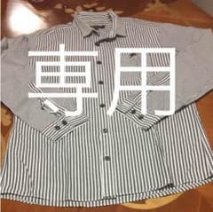ちえぽん様専用 バーバリー中古のサムネイル