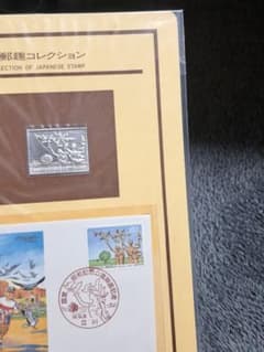 新品未開封 純銀製 希少 日本製 純銀/純銅 松本徽章工業 限定品 - メルカリ