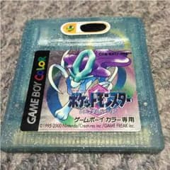 ちなみ様 専用のサムネイル