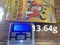 シ*ン様 ワンピースカードゲーム 世界最強の戦士 OP-17 未開封 13.64のサムネイル