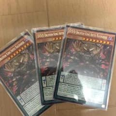 英語版アビスラグナロクのサムネイル
