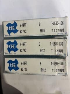OSG V-NRT M27X3 RH12 TiCN処理 タップ 3本セットのサムネイル