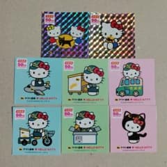 ヤマト運輸 ハローキティ 50周年記念 ステッカー 8枚セットのサムネイル