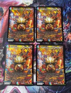 最安値】 切札勝太＆カツキング 熱血の物語 4枚 - メルカリ