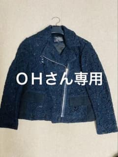 ARTISAN ジャケット ネイビーのサムネイル