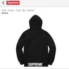 Supreme 16AW Lib Logo パーカー送料込のサムネイル