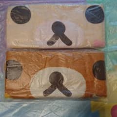 リラックマ コリラックマ タオルのサムネイル