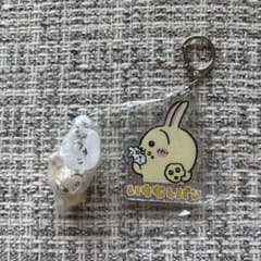 ちいかわ カプセルトイうさぎセットのサムネイル